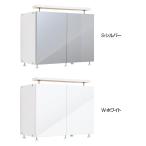 耐震収納上置き 冷蔵庫上じしん作くん ハイタイプ IBJ-60H　S・シルバー(代引・同梱不可)