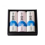  длина . глициния свет море способ .(..* бамбук колесо ) белый способ 3 шт. входит 33( оплата при получении * включение в покупку не возможно )