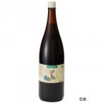  Izumi еда paroma тест установка .. уксус 1.8L(6шт.@)( оплата при получении * включение в покупку не возможно )