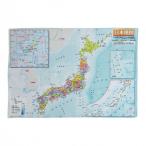 その他地図