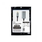 YAZAWA(ya The wa) Type-C-HDMI изменение адаптер 30Hz YTYPECHDMIADPT( оплата при получении * включение в покупку не возможно )