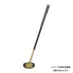  перо . промышленность ground Golf Club King айва китайская Gold тормозные колодки черный правый 82cm BH2897-09RQ( оплата при получении * включение в покупку не возможно )