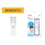 [ на следующий день отгрузка ] тихий звук машинка для стрижки Pro . тихий звук машинка для стрижки Pro .KJH1123