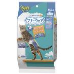 マナーウェア ねこ用 Mサイズ お試しパック 4枚