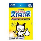 ニオイをとる砂 ウンチもオシッコも臭わない袋 30枚入