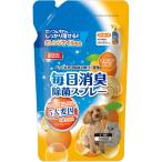 毎日消臭除菌スプレー 詰め替え用 500ml