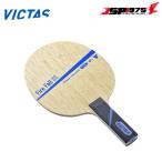 送料無料 ヴィクタス VICTAS 卓球 ラケット Fire F...