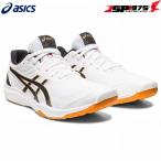 бесплатная доставка Asics asics ROTE JAPAN LYTE FF 3 low te Japan свет FF 3 1053A054 волейбол обувь 2E 2023 год весна лето модель 27.0cm часть .