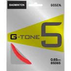 GOSEN Gosen G-TONE 5 RE BS065RE бадминтон струна красный 