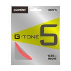 GOSEN Gosen G-TONE 5 BS065SP бадминтон струна salmon розовый 