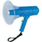 eba новый EVERNEW громкоговоритель 15W мегафон мегафон mega звуковой сигнал движение . школа физическая подготовка сопутствующие товары EKB093