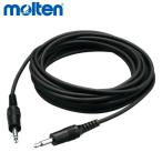 moru тонн molten EP для аудио кабель 3m EPAC движение . наземный .. пробег инструмент прибор школа физическая подготовка тренировка xa-epac