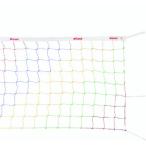 mikasaMIKASA цвет сеть soft волейбол для сеть фиксация фигурная скобка для волейбол для товары NET-200