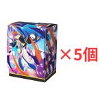 ポケモンカードゲーム デッキケース メガゲッコウガ 佐賀 - 最安値