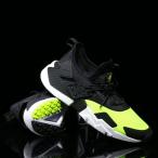 NIKE AIR HUARACHE DRIFT (VOLT/BLACK-WHITE) 18SP-S