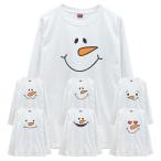 子供 クリスマス 衣装 Tシャツ コスプレ サンタ 雪だるま スノーマン 長袖 ヘビーウェイト 厚手 ロング ロンT トップス キッズ お揃い なりきり