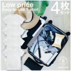  одноцветный короткий рукав футболка 4 шт. комплект этикетные принадлежности ati товары супер-легкий хлопок 100% незначительный легкий тренировка спорт командировка путешествие хлопок одноцветный эвакуация надеты изменение 