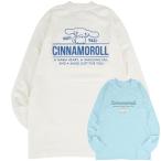 シナモロール Tシャツ 長袖 ロンT サンリオ キャラクターズ プリント メンズ レディース
