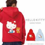 ショッピングキティ ハローキティ スウェット パーカー サンリオ 長袖 レディース メンズ キティ M L サガラ刺繍 起毛