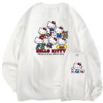 ショッピング金魚 ハローキティ サガラ刺繍 裏起毛ビッグシルエット トレーナー オーバーサイズ  サンリオ プリント Sanrio