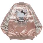 ショッピングスカジャン ハローキティ リバーシブルスカジャン 長袖 サンリオ HELLO KITTY キャラクターズ ファッション グッズ  SANRIO