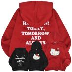  Hello Kitty Parker обратная сторона ворсистый тренировочный Kids ребенок большой Silhouette большой размер Sanrio герой z