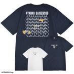 にゃんこ大戦争 半袖 Tシャツ プリント メンズ レディース ユニセックス 天竺 ルームウェア 部屋着 キャラクター グッズ