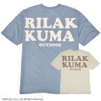 リラックマ サンエックス Tシャツ 半袖 トップス ドロップショルダー プリント San-X