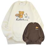 リラックマ サンエックス トレーナー 裏起毛 スウェット 長袖 刺繍 プリント ポケット San-X