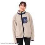 リラックマ ボア ブルゾン レディース メンズ 兼用 M L LL ベージュ オフホワイト ブラック