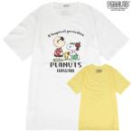 スヌーピー Tシャツ 半袖 トップス 旅行 旅 ハワイ ウッドストック プリント SNOOPY PEANUTS