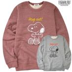 ショッピングスヌーピー スヌーピー タックボーダー ボア トレーナー SNOOPY PEANUTS