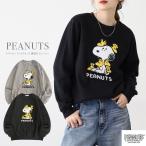 スヌーピー ウッドストック 裏起毛トレーナー プルオーバー トップス メンズ レディース PEANUTS