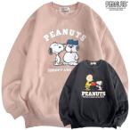  Snoopy Charlie Brown Olaf принт обратная сторона ворсистый футболка комикс рисунок родственная PEANUTS SNOOPY
