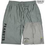  Snoopy шорты соты сетка Woodstock спорт SNOOPY PEANUTS