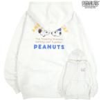 ショッピングスヌーピー スヌーピー オラフ アンディ 裏起毛 スウェット パーカー 刺繍 プリント 兄弟 SNOOPY PEANUTS M L LL