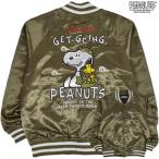  Snoopy Peanuts Japanese sovenir jacket внешний длинный рукав вышивка дракон Dragon SNOOPY PEANUTS