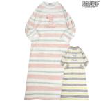 ショッピングスヌーピー スヌーピー パジャマ ボア フリース ワンピース ルームウェア 長袖 ウッドストック 刺繍 SNOOPY PEANUTS