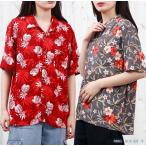 アロハシャツ アロハ 夏 カジュアル ハワイアン ハワイ ALOHA HAWAII