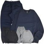  обратная сторона ворсистый одноцветный тренировочный верх и низ в комплекте выставить салон одежда casual 