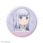  жестяная банка значок [. волна полосный ...] TV аниме [. волна полосный san.. .. нет season2]