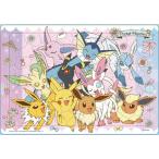 80ピース 子供向けパズル ポケモン ドレスアップ！ チャイルドパズル