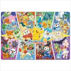 80ピース 子供向けパズル ポケモン いろんなちほうからだいしゅうごう チャイルドパズル