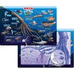 80ピース 子供向けパズル 学研の図鑑ＬＩＶＥ 深海生物図鑑  チャイルドパズル