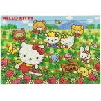 80 деталь ребенок предназначенный мозаика Hello Kitty. клубника . стул . детский мозаика 