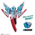 ウルトラマンオメガ 変身アイテム DXオメガスラッガー