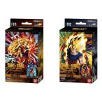 2種セット ドラゴンボールスーパーカードゲーム フュージョンワールド スタートデッキEX  進化の境地 FS11＆気の躍動 FS12