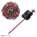 4月25日発売 BEYBLADE X ベイブレードエックス UX-19 スターター バレットグリフォンH