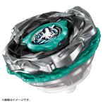 BEYBLADE X Bay Blade X CX-10 бустер Wolf рукоятка toF0-60DB