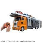 ショッピングトミカ トミカワールド 大回転発車!リモコンビッグキャリアカー